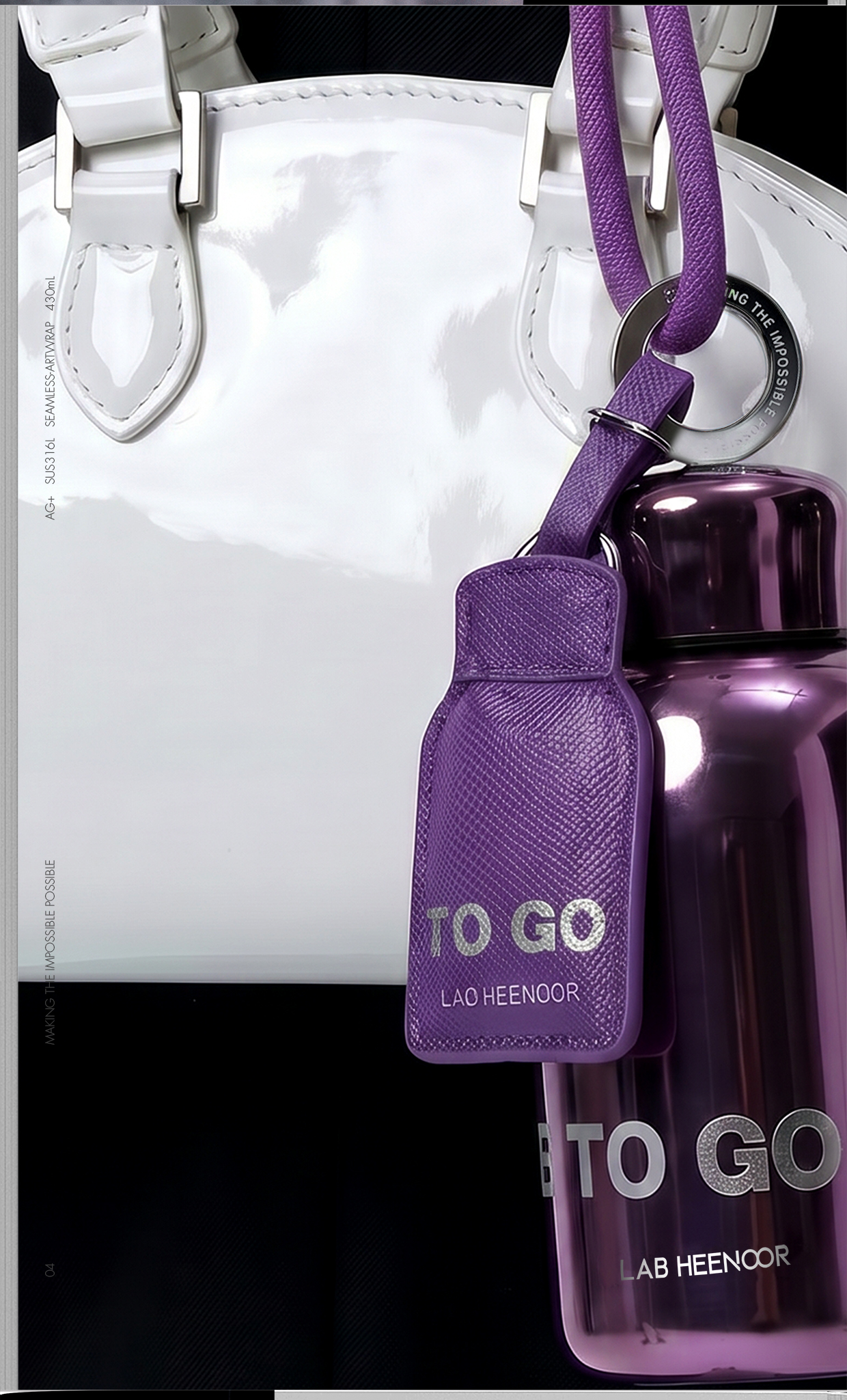 TO GO 430